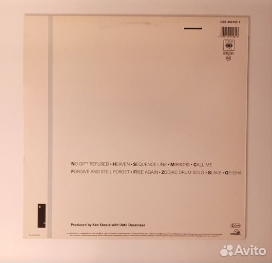 LP Until December – Until DecemberUK & Europe 1986