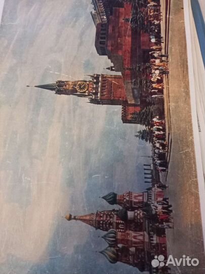 Альбом фотографий 1961г