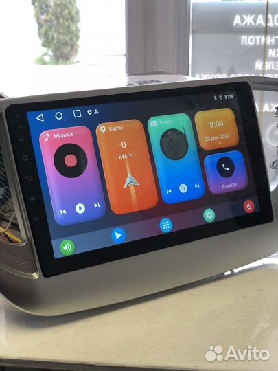 Магнитола hyundai solaris