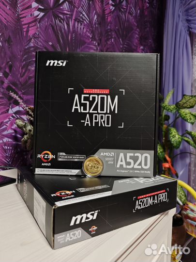 Материнская плата MSI A520M-A PRO