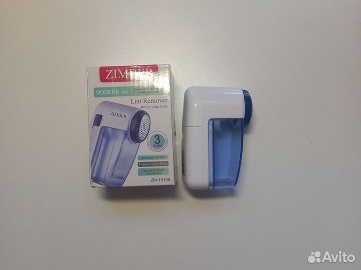 Машинка для удаления катышков