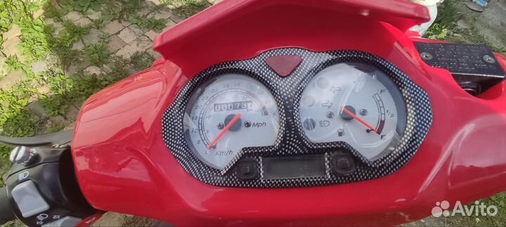 Продам скутер