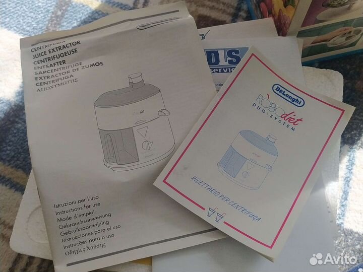 Соковыжималка новая