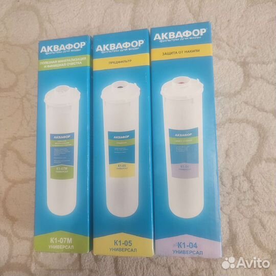 Сменные фильтры аквафор К1-07м, К1-05, К1-04
