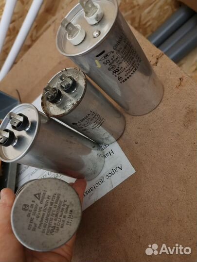 Конденсаторы