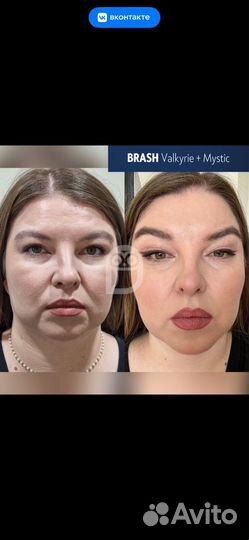 Коктейли brash pdrn Valkyrie, Millioner, Mystic
