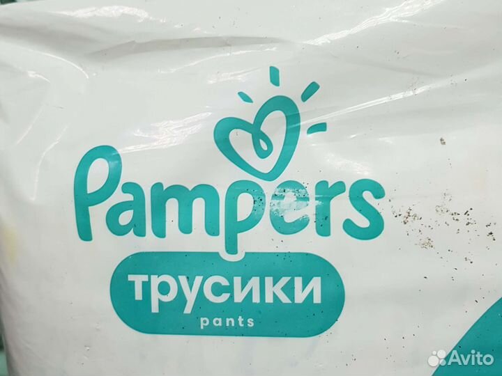 Подгузники-трусики Pampers 7