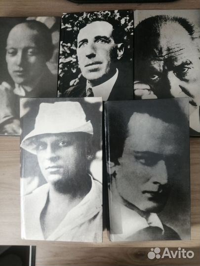 Феникс. Из поэтического наследия 20 века