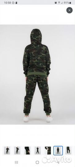 Спортивный костюм для мальчика 152