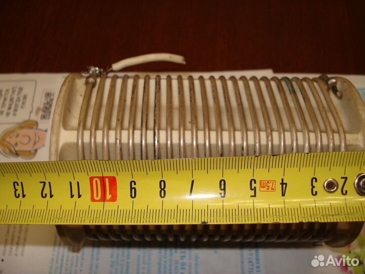 Радиодетали