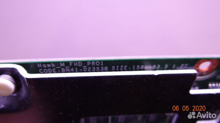 BN41-02353B BN94-09093P