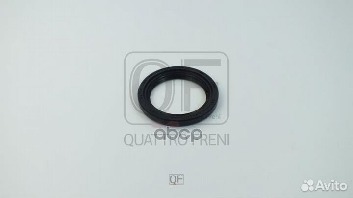 Сальник привода QF41C00026 quattro freni