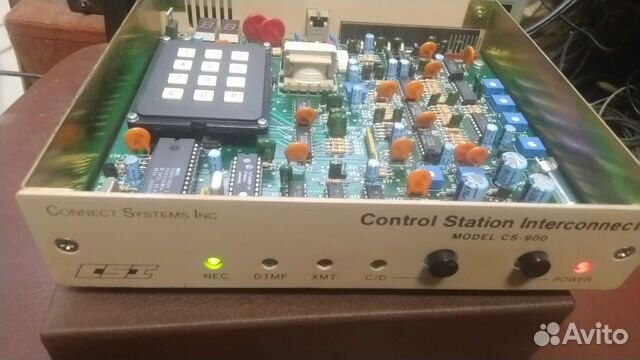 CSI CS-900 Control Station Interconnect