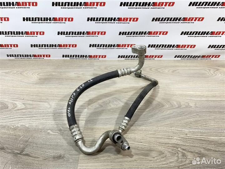 Трубка кондиционера Опель Астра Н