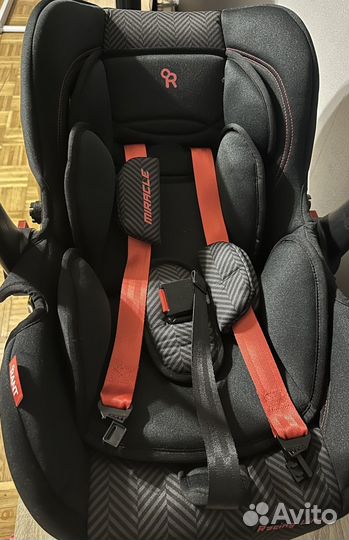 Автолюлька rant