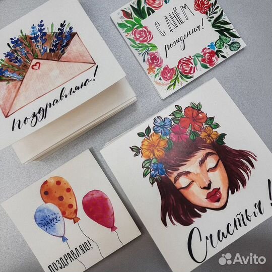 Печать открыток приглашений и сертификатов