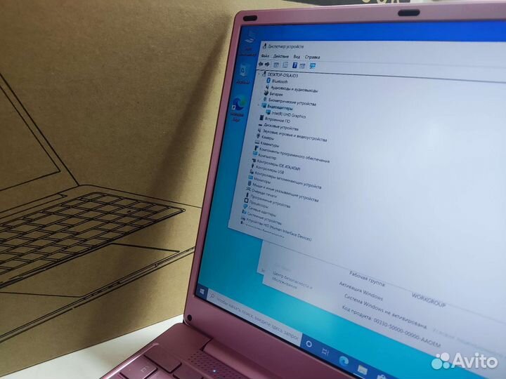 Ноутбук 15.6 V16 Pro 16/512 Win10