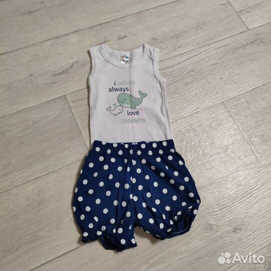 Детские вещи