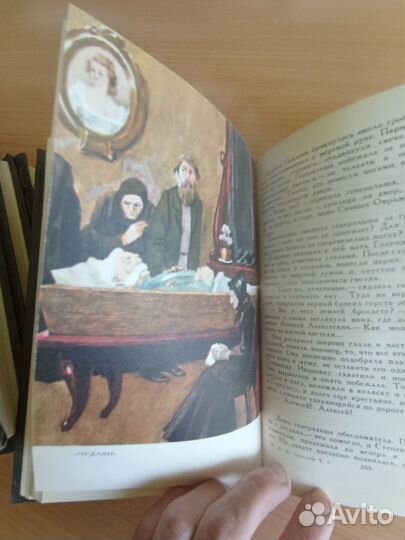 Книги алексей толстой собрание сочинений