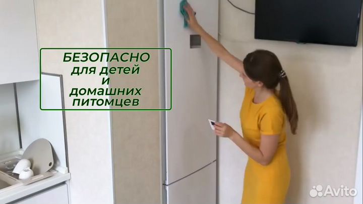 Генеральная уборка квартир, домов, офисов