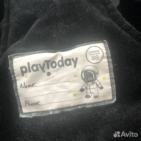 Костюм зимний Play Today