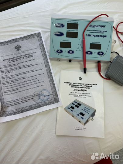 Аппарат для электроэпиляции микротерм