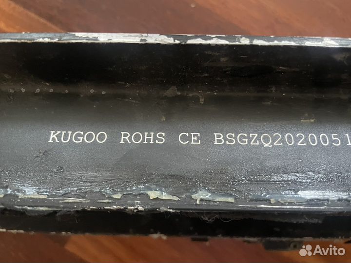 Запчасти куго с1