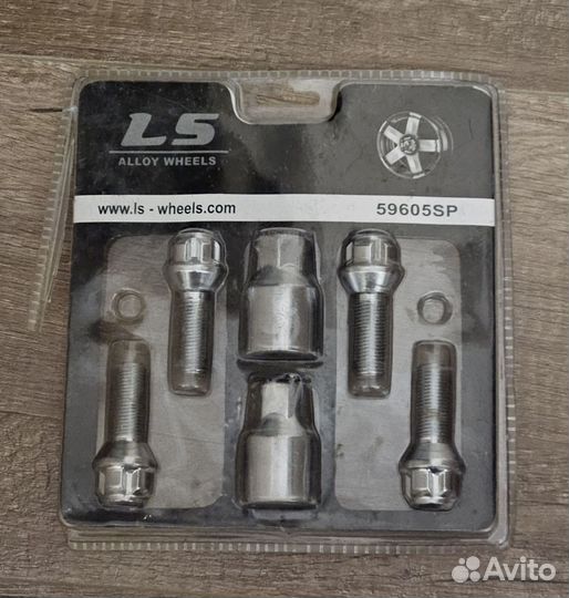 Секретные гайки