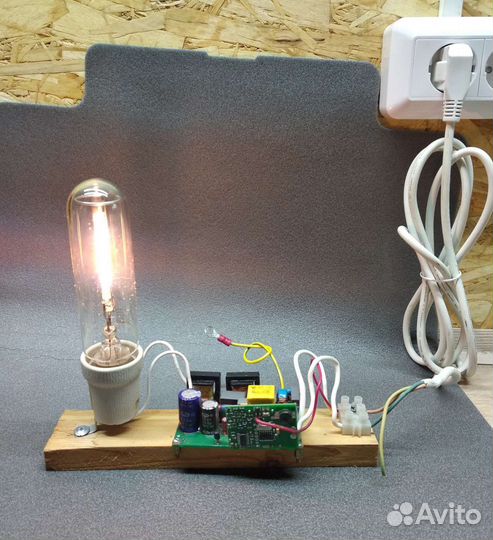 Эпра днат 70 вт