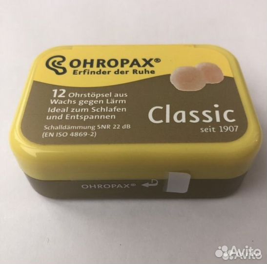 Беруши восковые Ohropax Classic 20/12 шт Германия