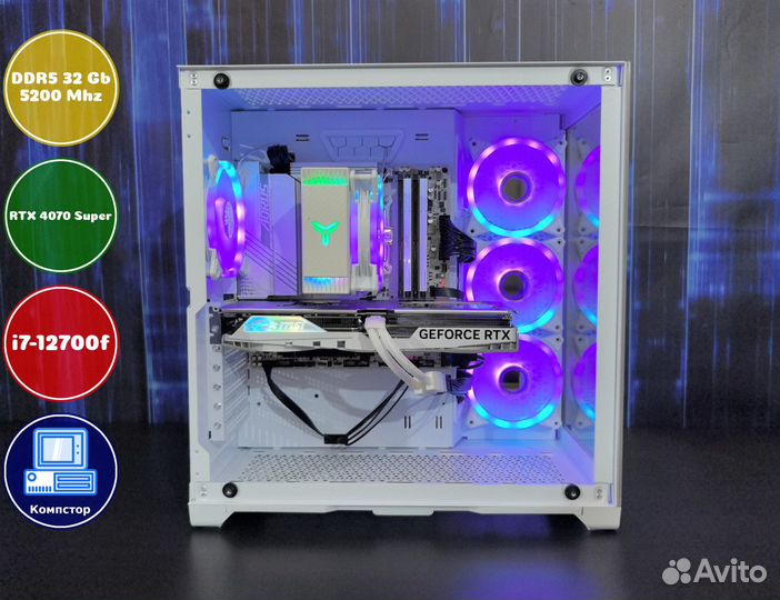 Системный блок i7-RTX4070SUP-32DDR5-ABU5920314-B760