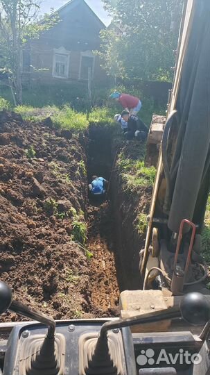 Аренда экскаватора погрузчика