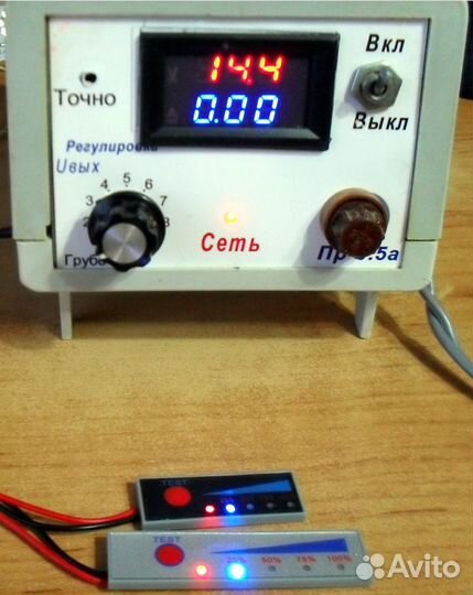 Емкость литий-ионный акб