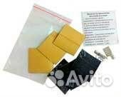 Инфракрасный теплый пол под ламинат 12 м2 комплект