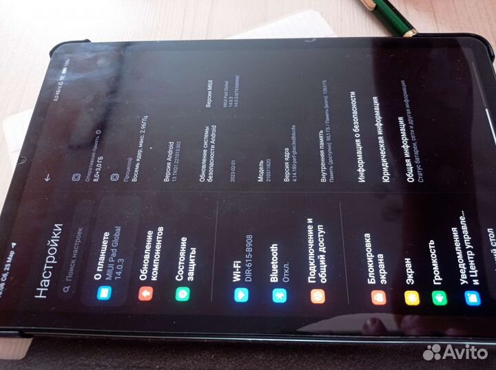 Планшет xiaomi mi pad 5. 8оперативы