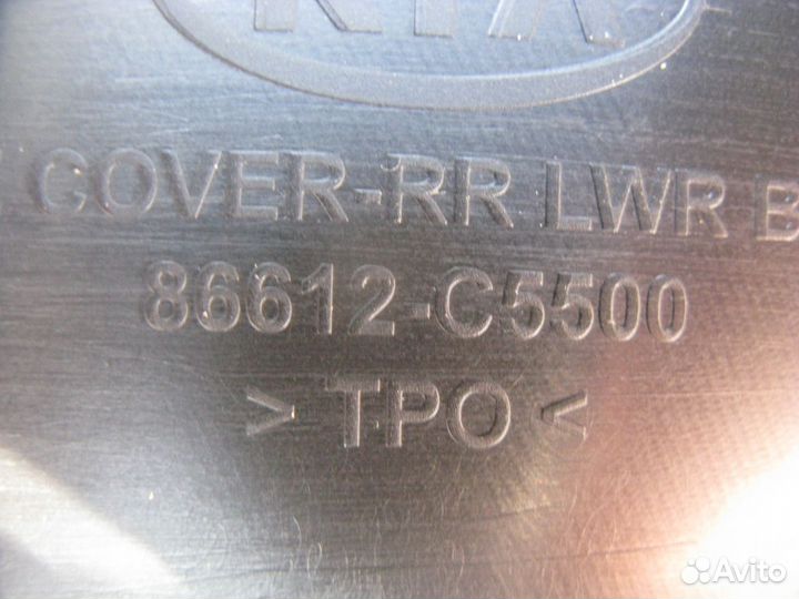 Kia Sorento бампер задний 2017+