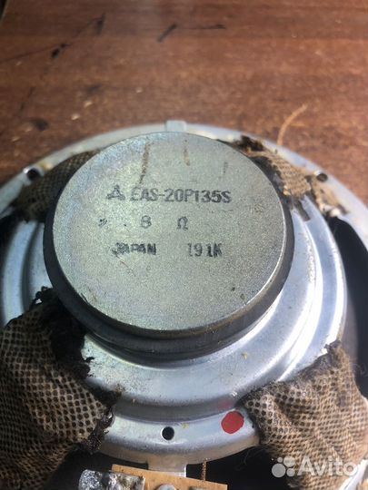 Широкополосные динамики Diatone EAS-20P135S