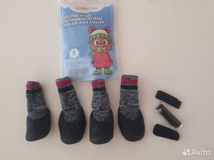 Носочки для собак