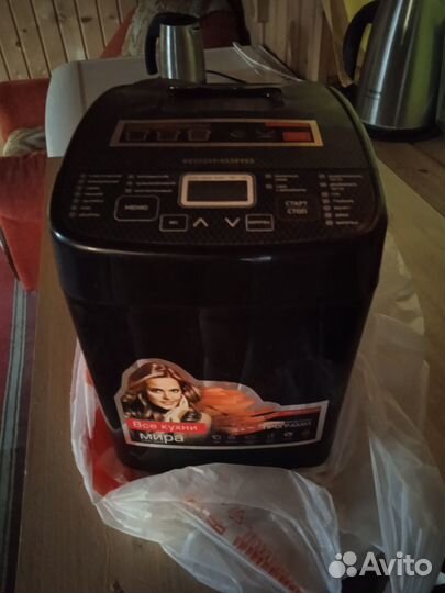 Хлебопечка Redmond бу