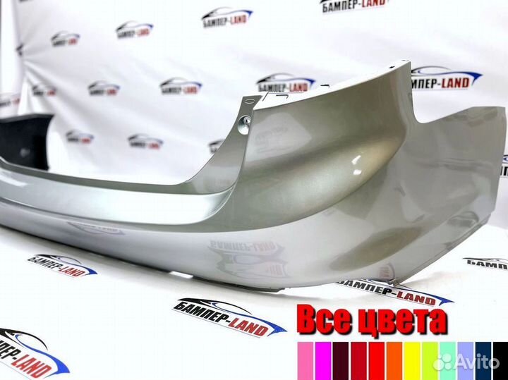 Бампер задний Форд Фокус 3 2014 новый любой цвет