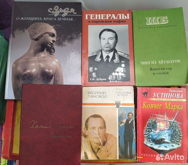 Детективы, приключения, история