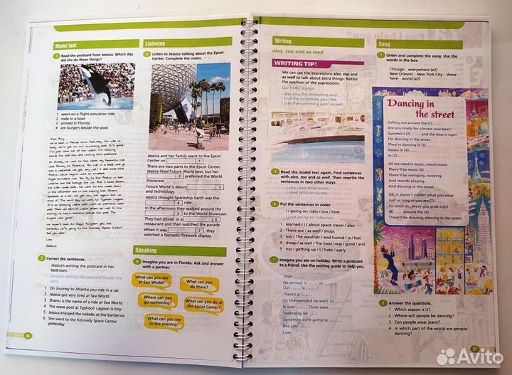 Oxford Team 2 (Учебник + Тетрадь)