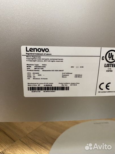 Моноблок lenovo ideacentre