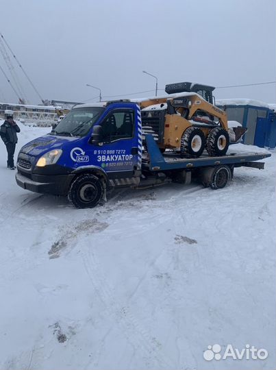 Эвакуатор в Малоярославеце