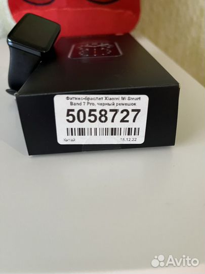 Xiaomi SMART watch Band 7pro