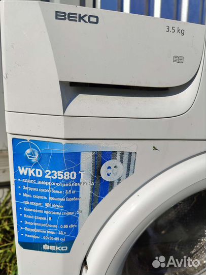 Запчасти стиральная машина beko wkd 23580T