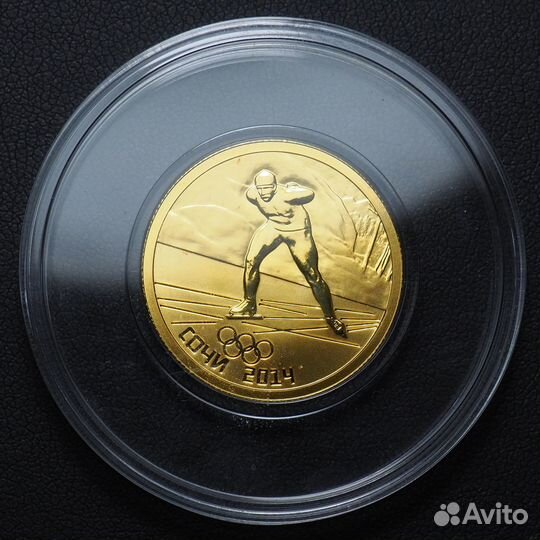 Монета 2014 года «Сочи». Золото 999. 7,78 гр