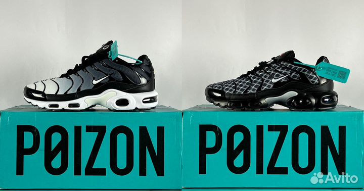 Кроссовки Nike air max Tn plus