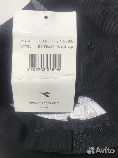 Бейсболка Diadora