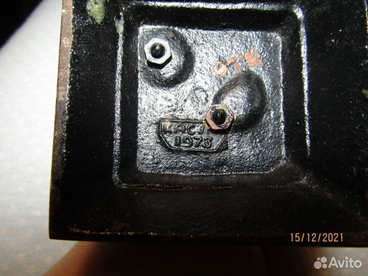 Статуэтки Пушкина Касли и Силумин